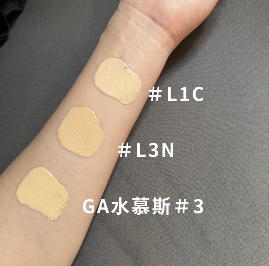 黃金雙萃精華粉底液8小時實測真的有嚇到我！克蘭詩把黃金雙萃精華直接做成粉底？！