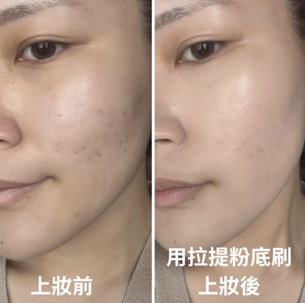 黃金雙萃精華粉底液8小時實測真的有嚇到我！克蘭詩把黃金雙萃精華直接做成粉底？！